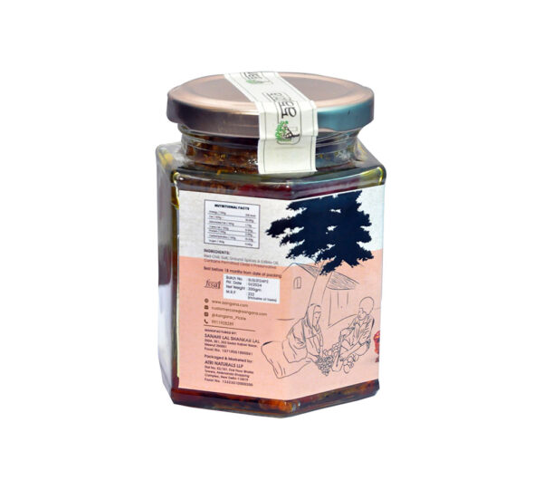 Lal Mirchi (Bhara) Pickle (200gm) - Image 4