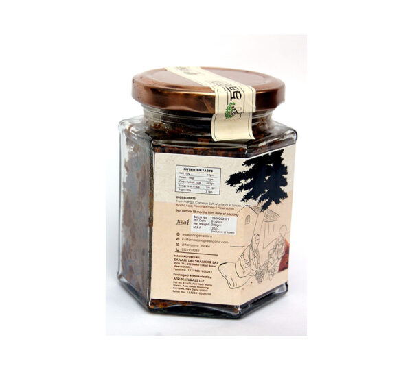 Ramkela Mango Pickle (200gm) - Image 2