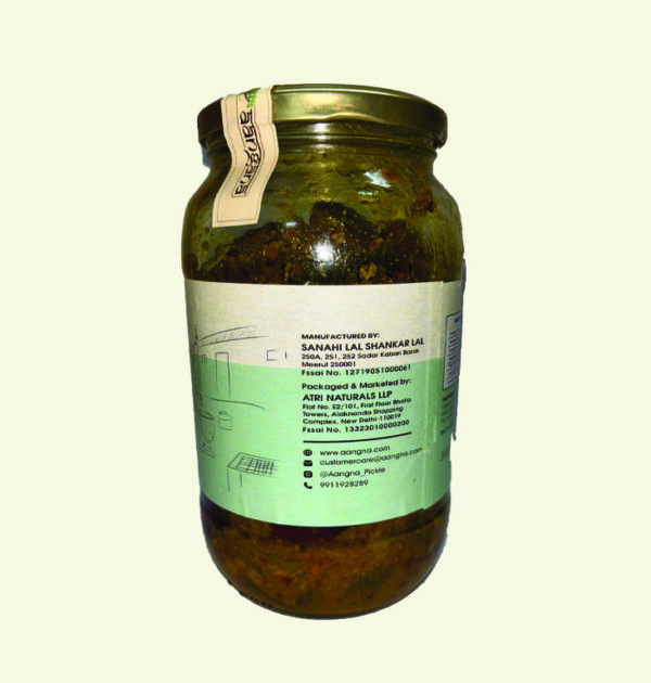 Pachranga Mix Pickle (1 Kg) - Image 2