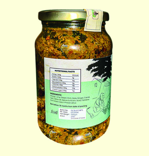 Pachranga Mix Pickle (500gm) - Image 2