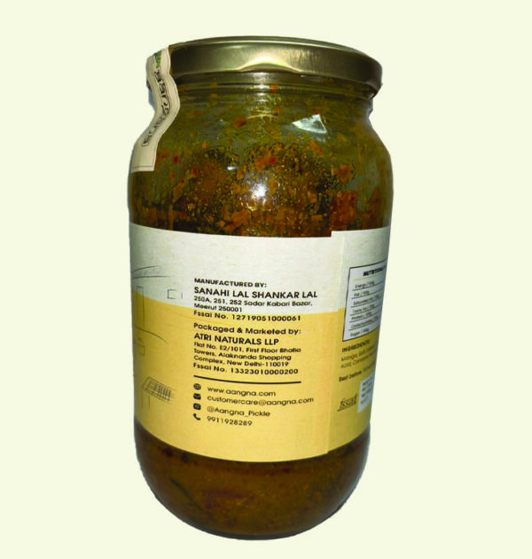 Mango Oil Pickle (1 Kg) - Image 2