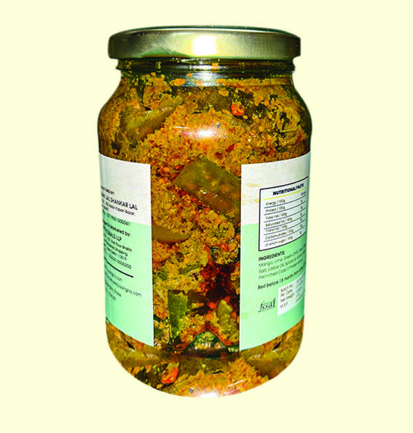 Pachranga Mix Pickle (500gm) - Image 3