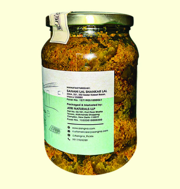 Pachranga Mix Pickle (500gm) - Image 4