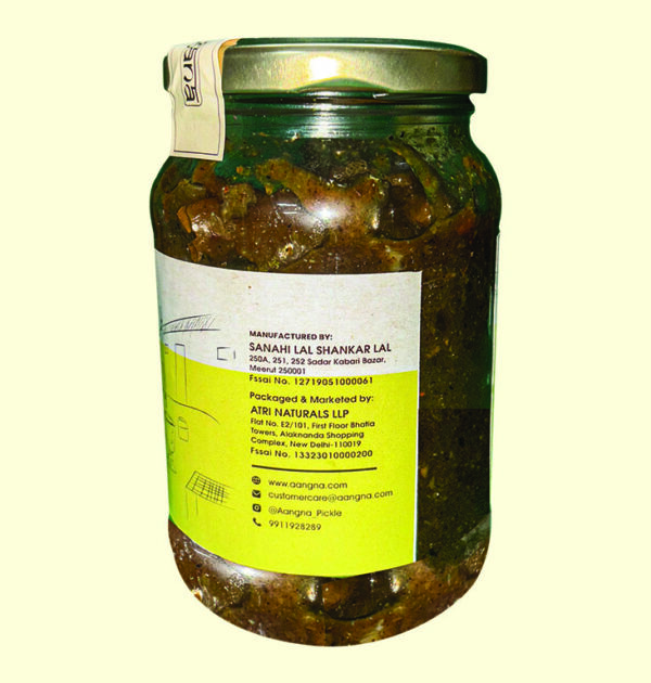 Nimbu Sweet Sour Pickle (500gm) - Image 2