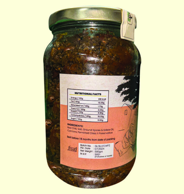 Lal Mirchi (Bhara) Pickle (500gm) - Image 2