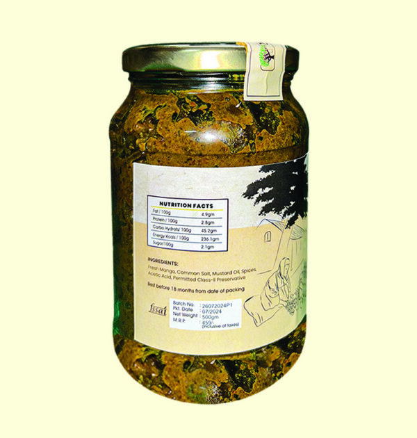 Ramkela Mango Pickle (500gm) - Image 4