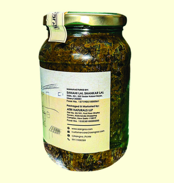 Ramkela Mango Pickle (500gm) - Image 2