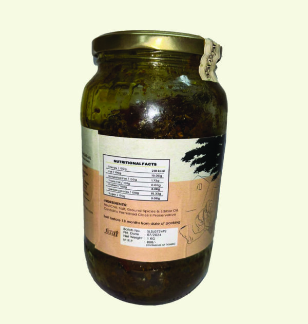 Lal Mirchi (Bhara) Pickle (1 Kg) - Image 2