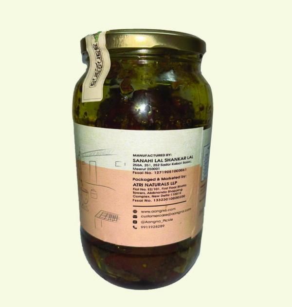 Lal Mirchi (Bhara) Pickle (1 Kg) - Image 3